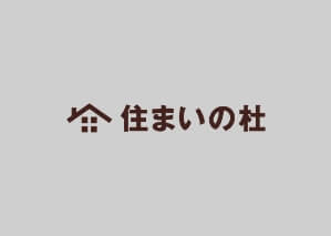 ノーイメージ
