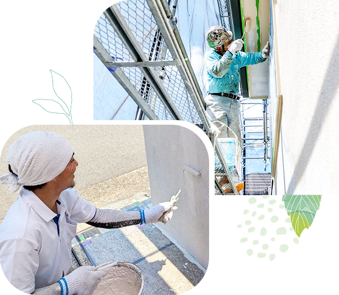 私たちについて