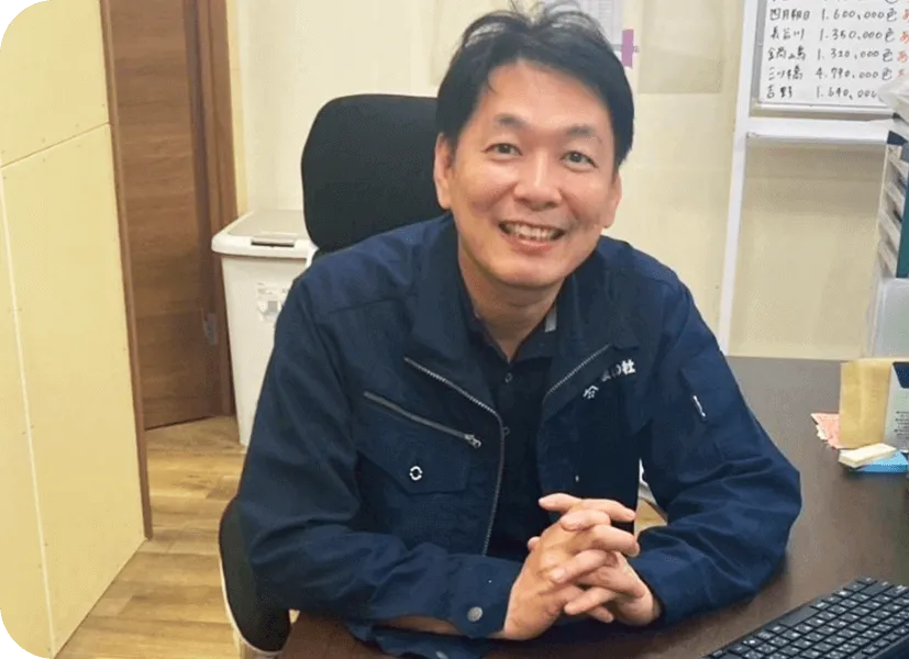 代表取締役 千葉豪